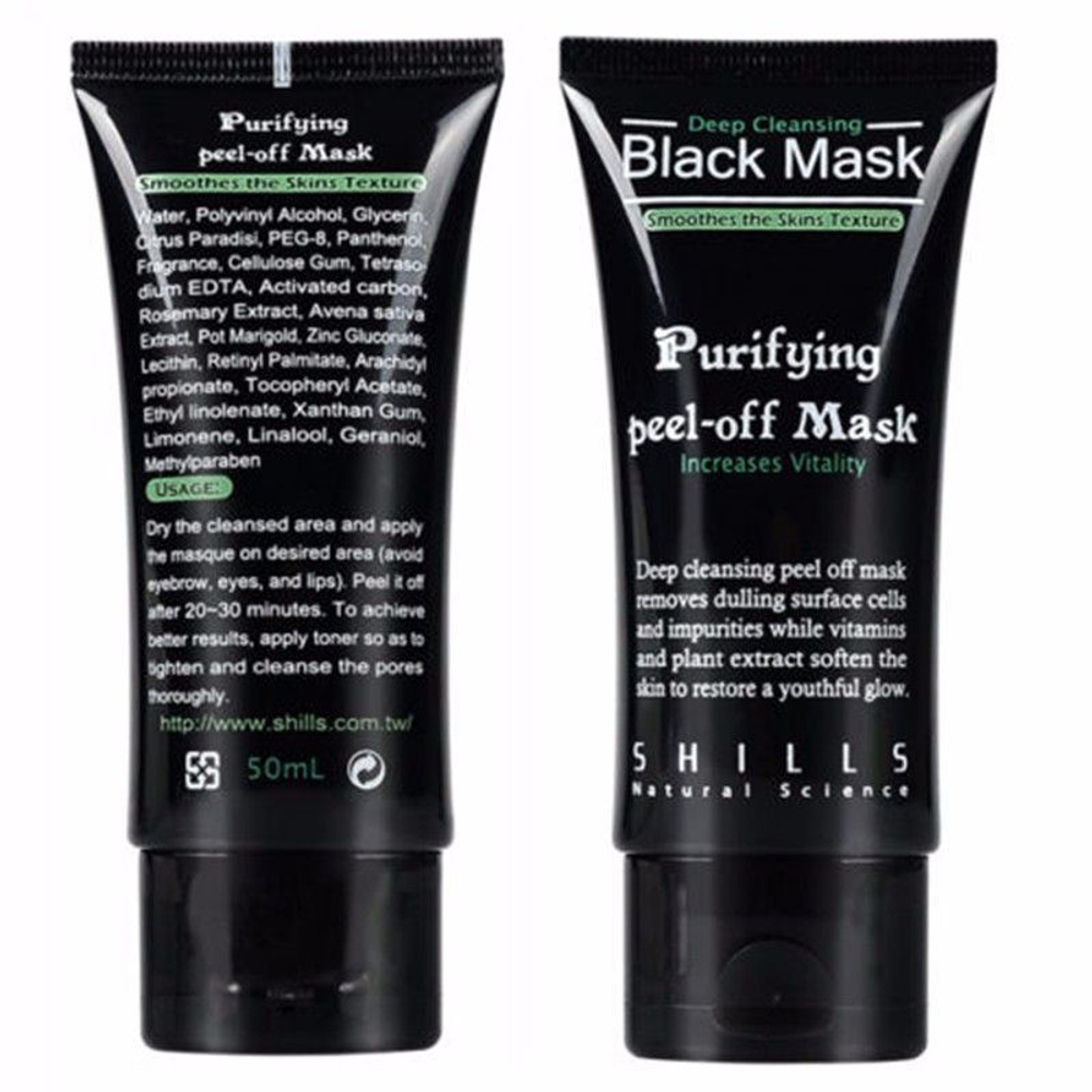 Purifying peel-off Black Mask / Глубоко очищающая черная маска 50 мл