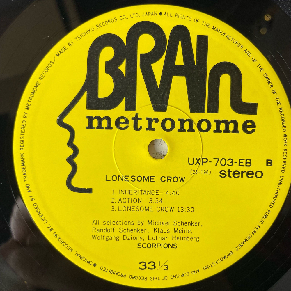 Винтажная виниловая пластинка LP Scorpions Lonesome Crow (Япония 1976) (Оби) In Search Of The Peace Of Mind