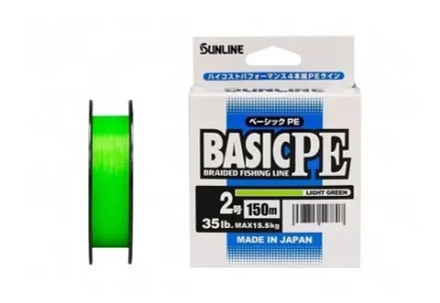 Шнур Sunline BASIC PE HG 150m(Light Green) #2/35lb