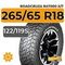 Roadcruza RA7000 X/T 265/65 R18C 122/119S