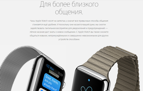 Часы смарт Apple Watch 38мм (черный стальной с застежкой "бабочка" на кнопках )