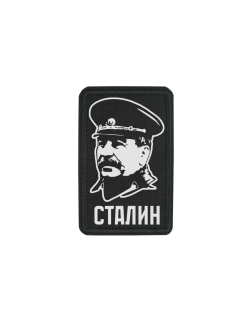 Шеврон на липучке Сталин dtf