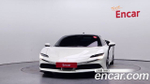 Ferrari SF90 4.0 — 2021