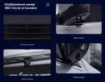 Магнитола для KIA Rio 4, Rio X-Line 2017-2020 (рамка под 9" без кнопки) - Teyes CC3-2K-360 монитор 13" 2K QLED на Android 10, Быстрая, CarPlay, 4G SIM-слот, 4 камеры в комплекте