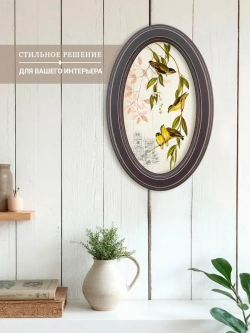 Картина на стену интерьерная на холсте 18*28 см