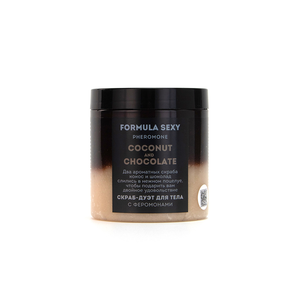Скраб-дуэт для тела "Coconut, Chocolate", 350 г