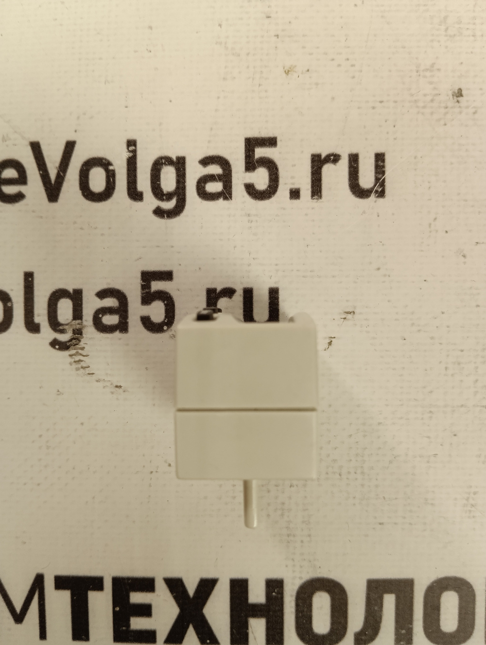 Rexroth 101127 M369-10 б/у