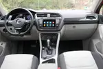 Навигационный блок для Volkswagen Tiguan 2 2017+ - Kuberg DZ-218 на Android 9.0, 4G-SIM