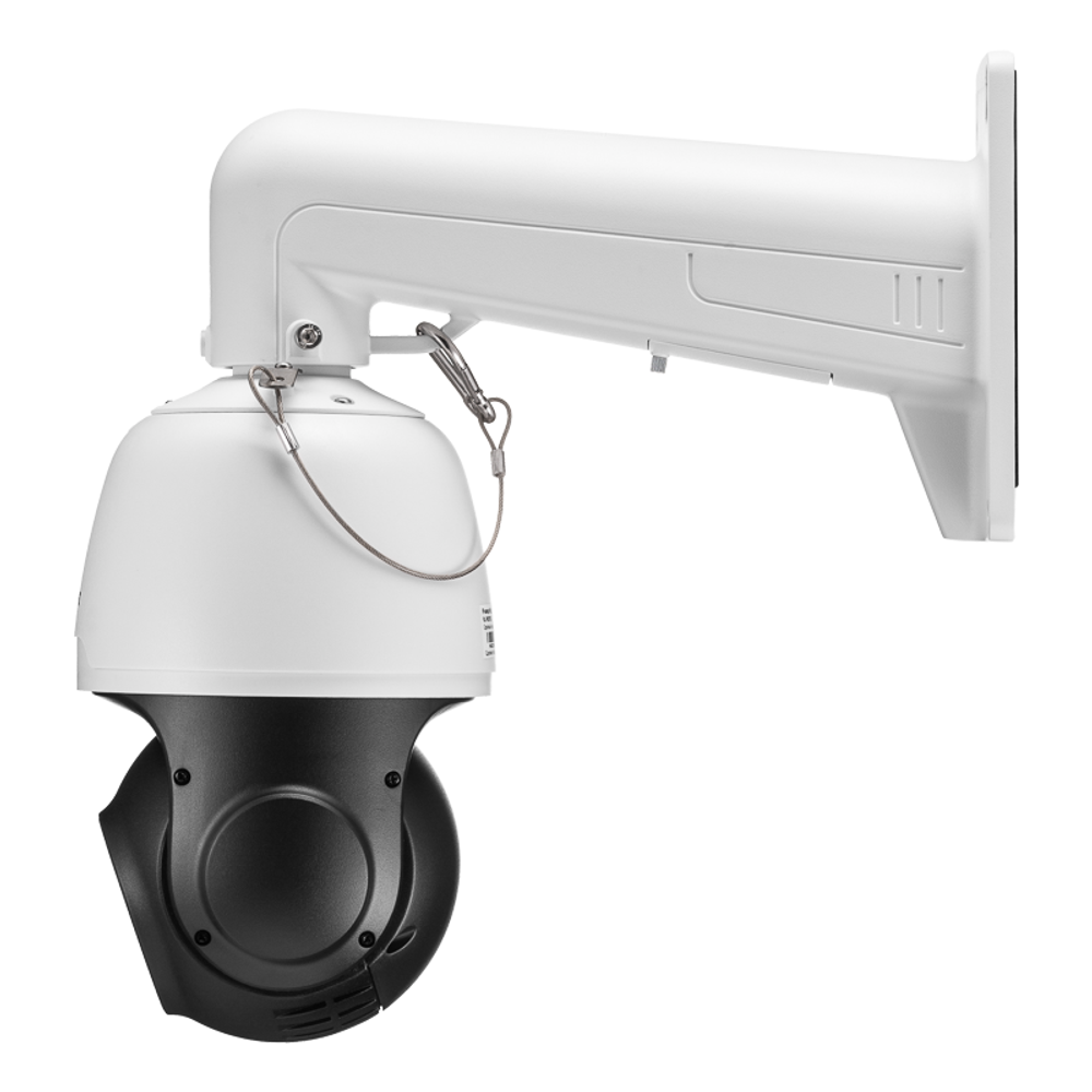 IP-видеокамера RedLine RL-IP85P25x