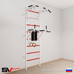 Шведская стенка Sv Sport усиленная 671 (Турник стандарт/Брусья/Кольца)