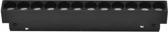 Трековый светильник Vision48/22 SMART 4822-002-L235-12W-38DG-BK iLedex