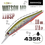 Воблер TsuYoki WATSON MR 110SP (110мм, 17.8гр)