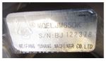 Турбокомпрессор Ricardo N4105ZDS; TDK 42,48,N 38,56,66 4LT/Turbocharger assy (YJ65DK)
