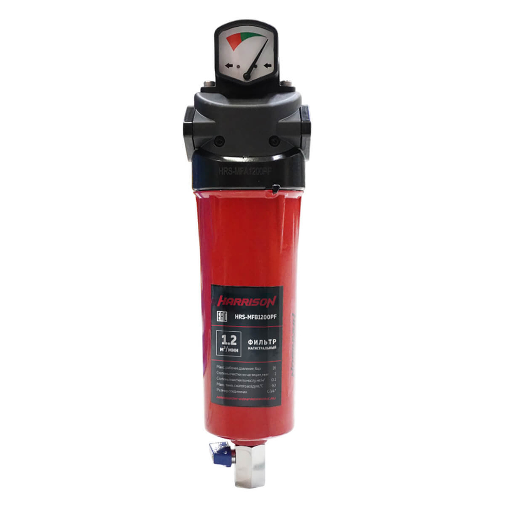 HRS-MFB1200PF Фильтр магистральный с датчиком загрязненности и автоматическим конденсатоотводчиком, производительность 1200 л/мин