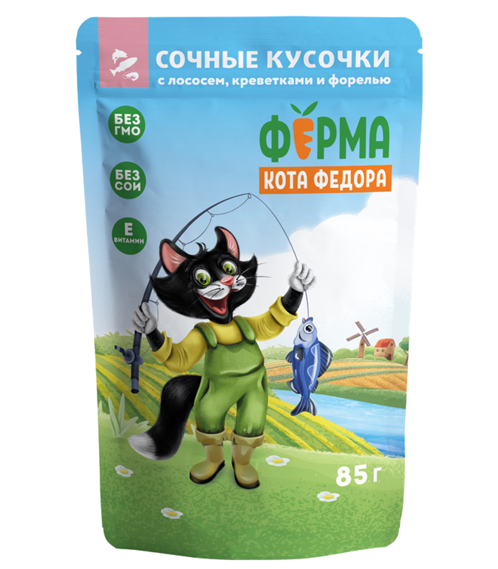 Ферма кота Фёдора Сочные кусочки для кошек с лососем, креветками и форелью 85гр.