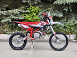Питбайка APOLLO Thunder 140 белый