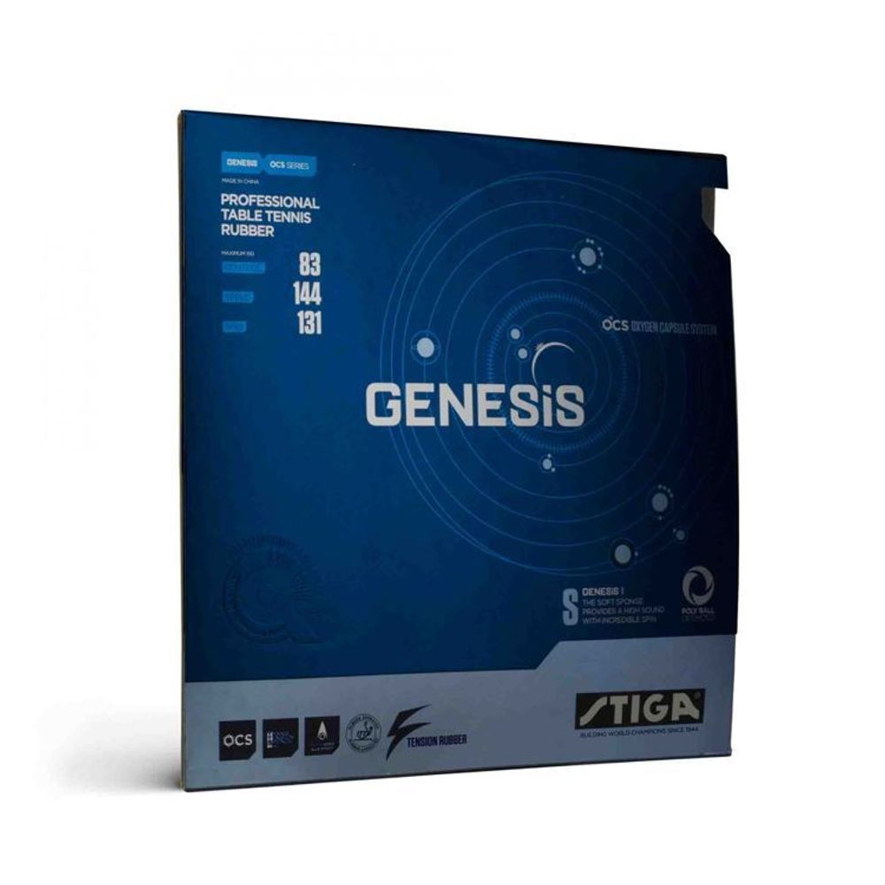 STIGA Genesis S STIGA Genesis S