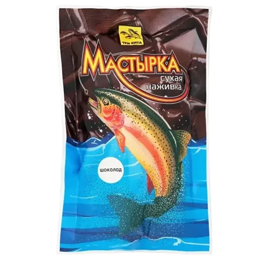 Сухая наживка Три Кита "Мастырка" (100гр)