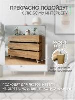 Ножки мебельные 4 шт, 120мм, Косые, Лакированные
