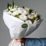 "Ароматный букет" – фото букета, купить с доставкой по городу Южно-Сахалинску в цветочном магазине FloArt