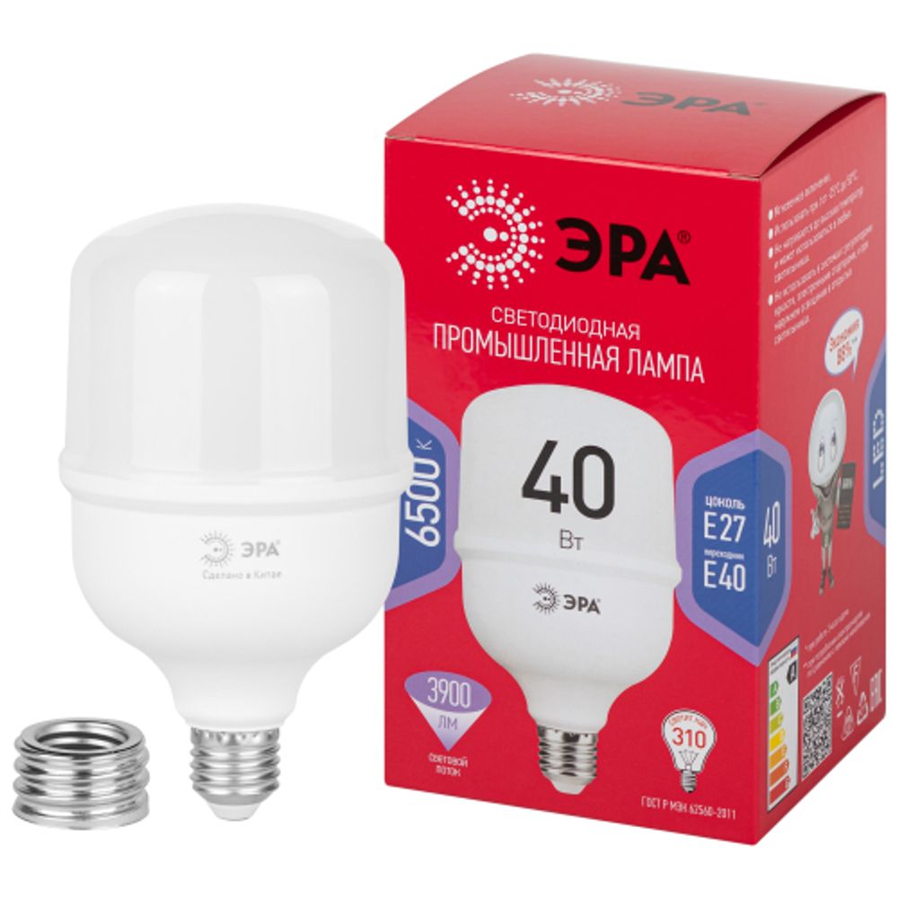 Лампа светодиодная POWER ЭРА RED LINE LED T100-40W-6500-E27/E40 R 40Вт колокол холодный белый свет E27/E40 | Лампы cветодиодные POWER