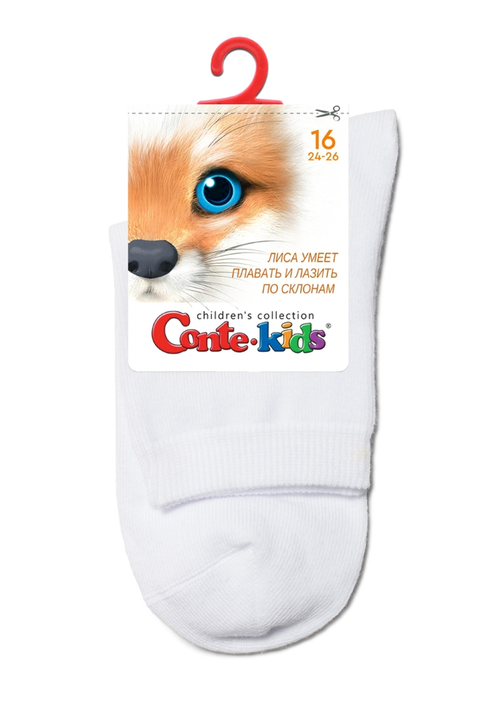 CONTE-KIDS 3DSOCKS Носки детские