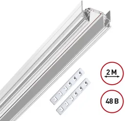 Шинопровод Smal 135202 Novotech