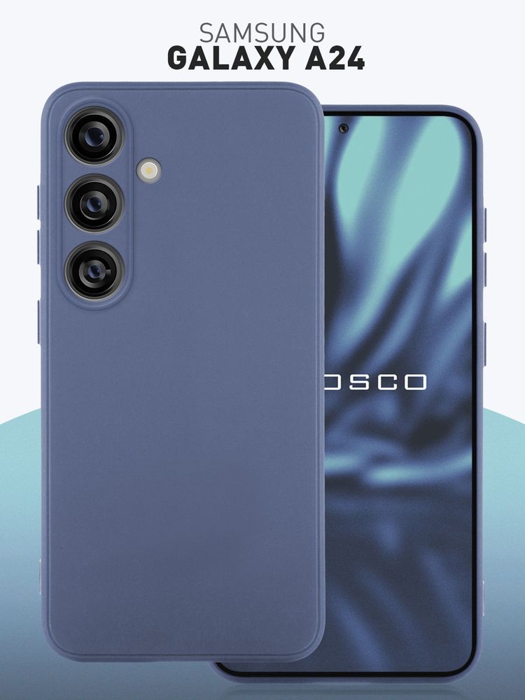 Чехол ROSCO для Samsung Galaxy S24 (арт.SS-S24-COLOURFUL-PURPLE )