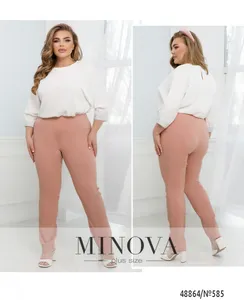 Брюки 585-персик Minova