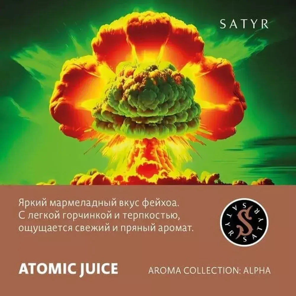 Satyr - Atomic Juice (25g)
