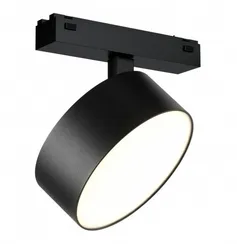 Трековый светильник Vision48/25 4825-047-D140-20W-110DG-4000K-BK iLedex