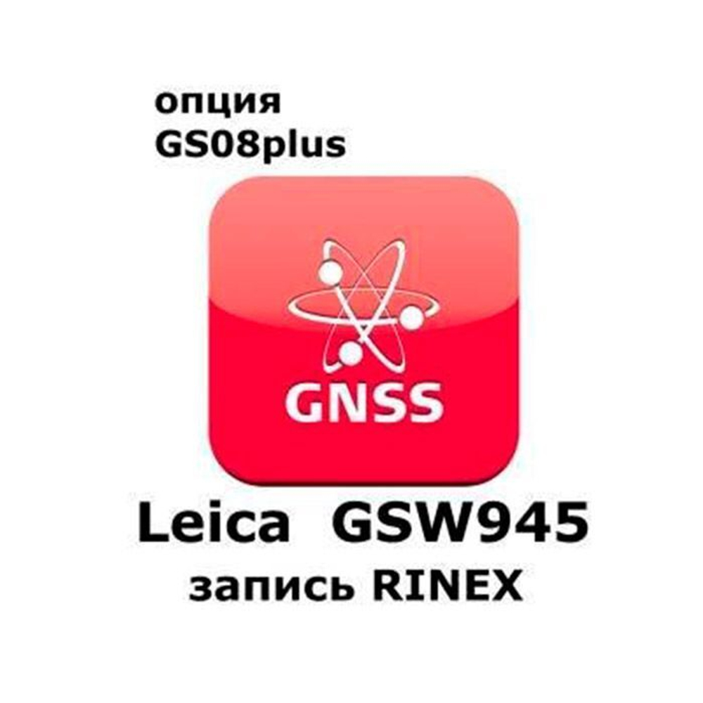 Leica GSW945