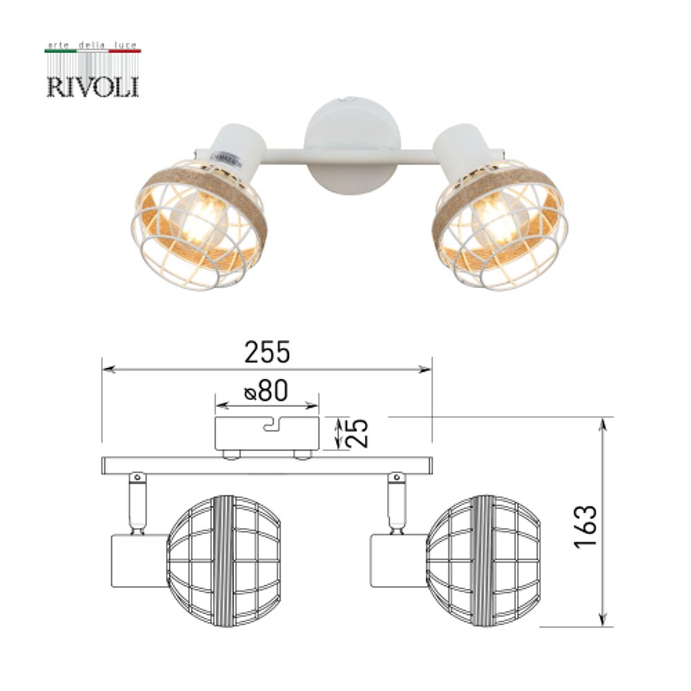 Светильник настенно-потолочный спот Rivoli Anselma 7034-702 2 x E14 40 Вт поворотный | Споты-Подсветки