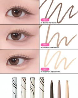 CLIO SHARP SO SIMPLE WATERPROOF PENCIL LINER - Карандаш-подводка