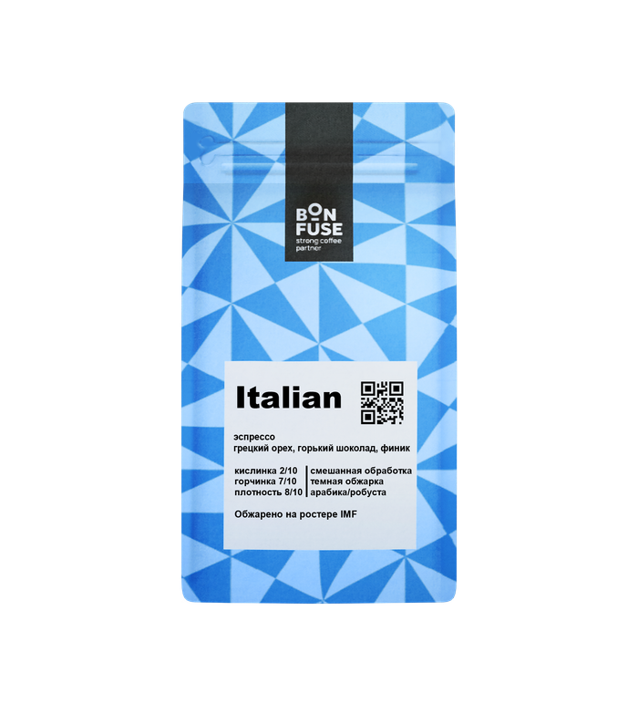Италиан (Italian)