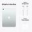 11" Планшет Apple iPad 11 2025, 512 GB, LTE, silver