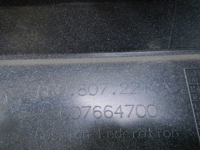 DSCN7969.JPG