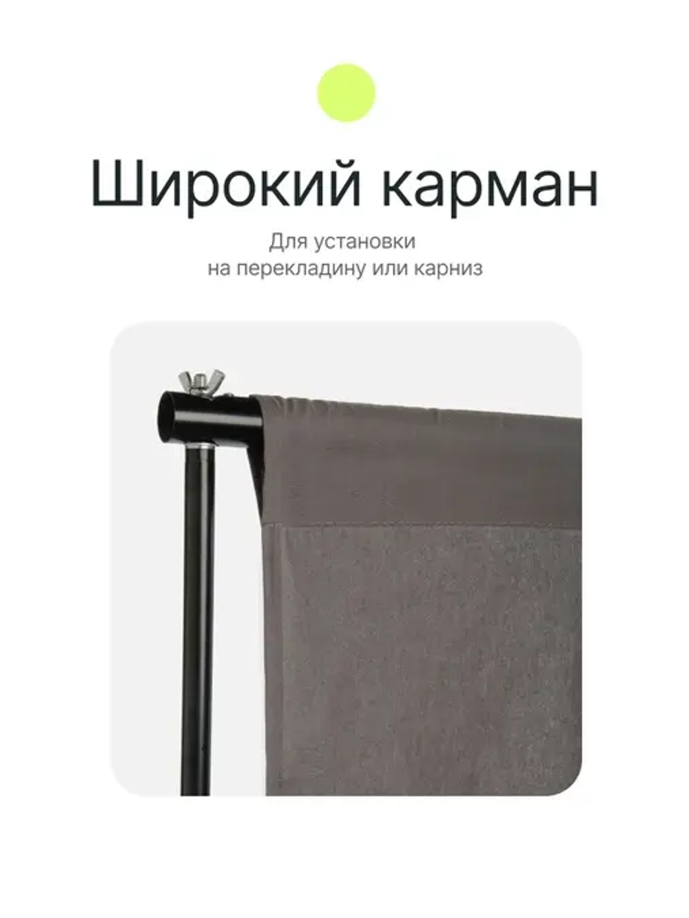 Фон муслиновый Raylab RL-BC01 3*3м серый