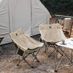 СТУЛ СКЛАДНОЙ NATUREHIKE CNK2350JJ010 STELLALUNA T02J