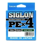 Плетенка Sunline Siglon PE X4, Dark Green (150м)