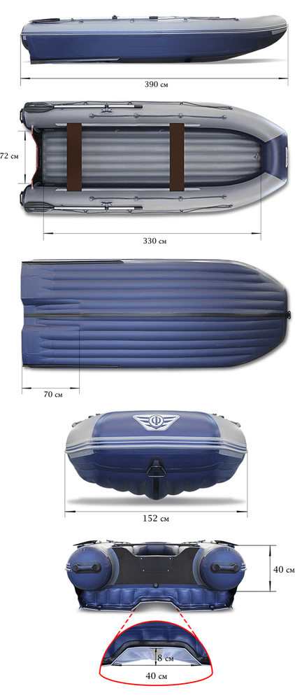 Лодка ПВХ ФЛАГМАН DK 390 I JET Лодка ПВХ ФЛАГМАН DK 390 I JET