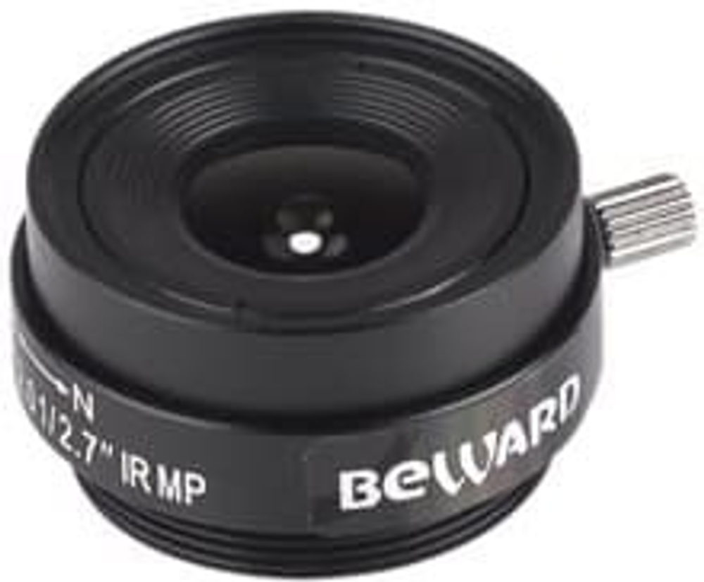 Beward B02820FIR127