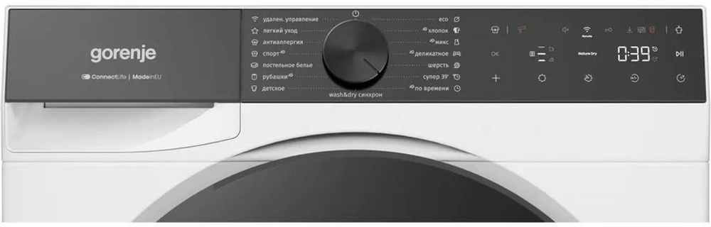GORENJE DG69D