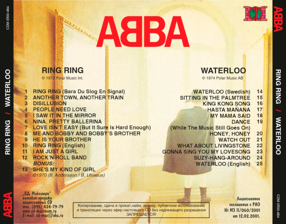 Комплект / ABBA 1973-1981 (6CD)