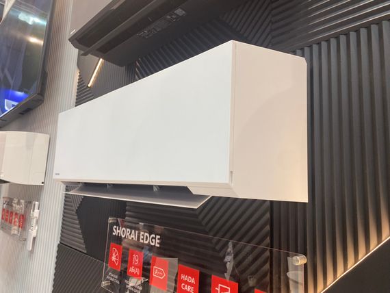 Сплит-система инверторного типа TOSHIBA Shorai Edge RAS-13J2VSG-EE комплект — (1)