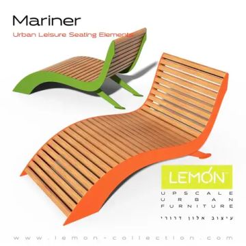 Элемент для сидения Mariner by LEMON