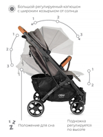 Коляска детская MOWBaby "SMART" MB101 Brown