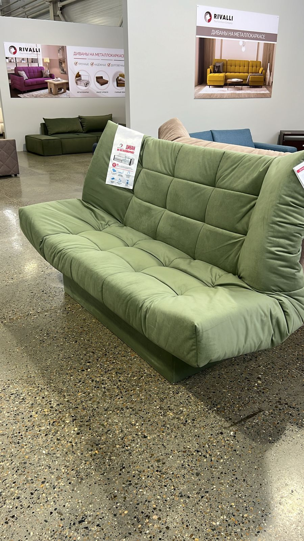 Дижон НПБ (Newtone kiwi (К), ВариантКроя1, <Р>