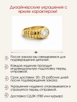 Кольцо печатка с муассанитом, серебро 925, родий.