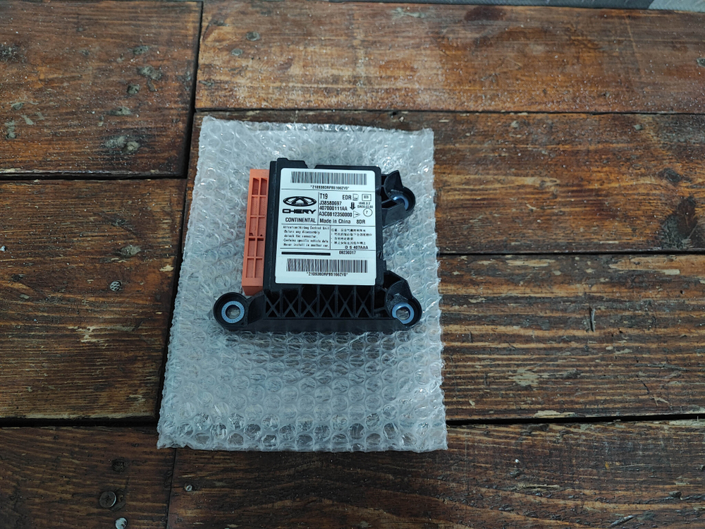 Блок управления Airbag Chery Tiggo 4  Б/У Оригинал 407000111AA